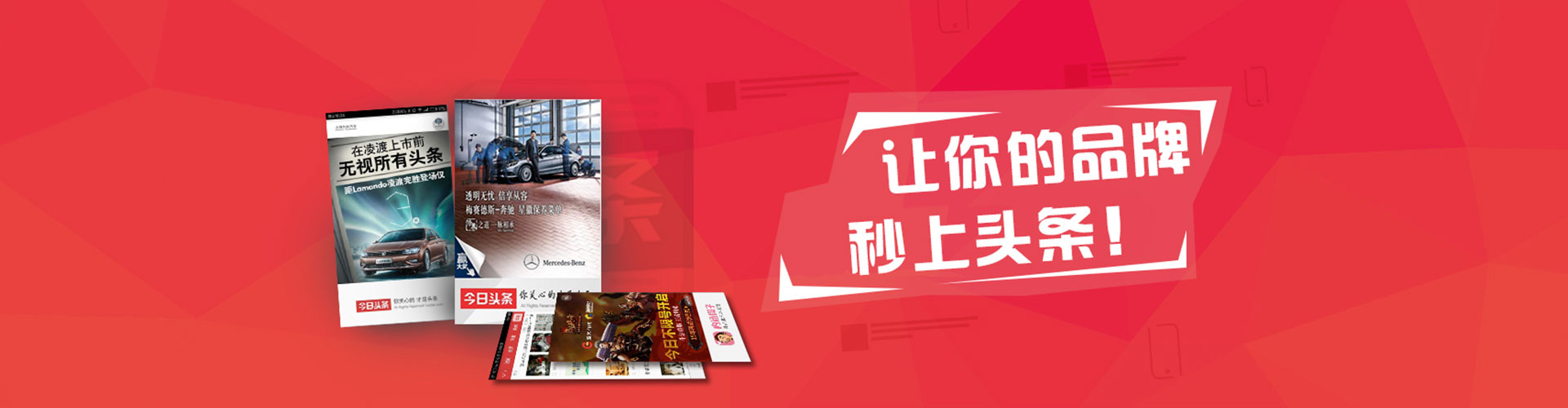 四会百度充值返点
